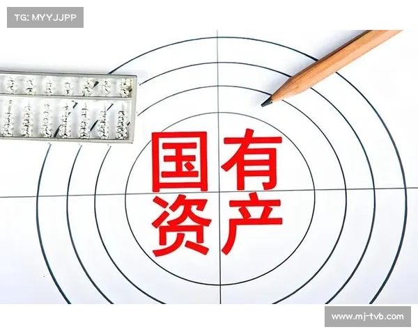 体育数字资产治理委员会成立，统筹行业发展。